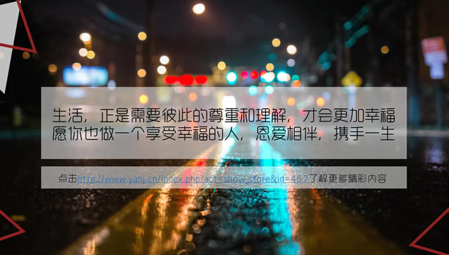 ˵ܡʱеpptģ