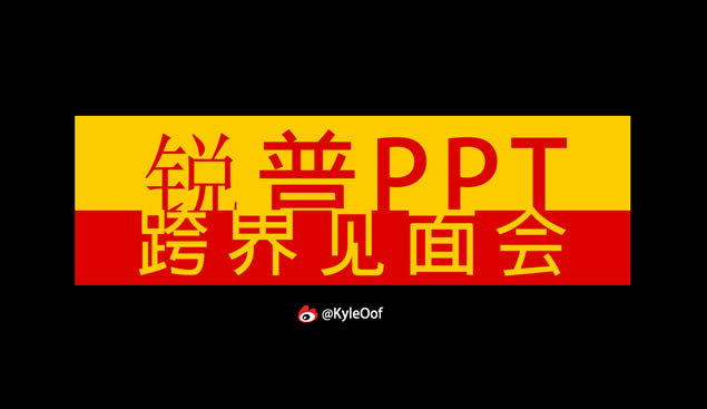 pptpptģ