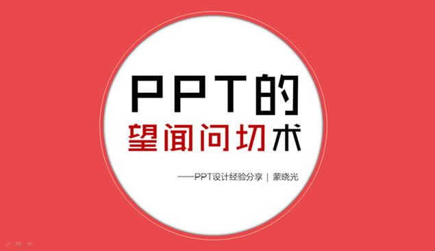 pptpptƾ