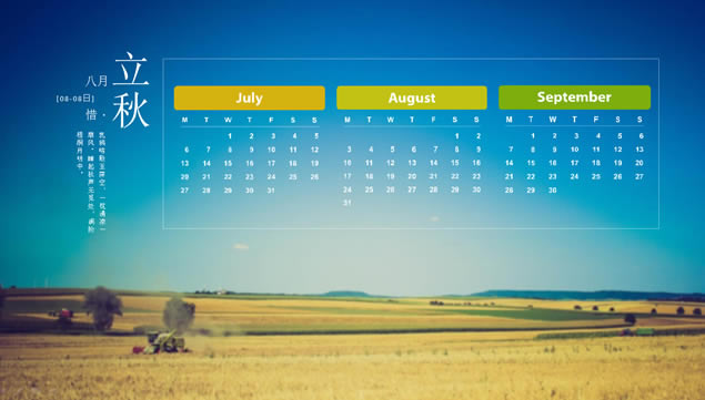 ﶬļ2015iospptģ