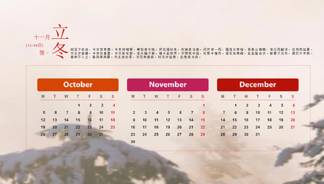 ﶬļ2015iospptģ