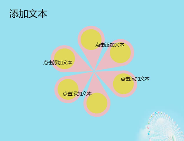 Ħֵpptģ
