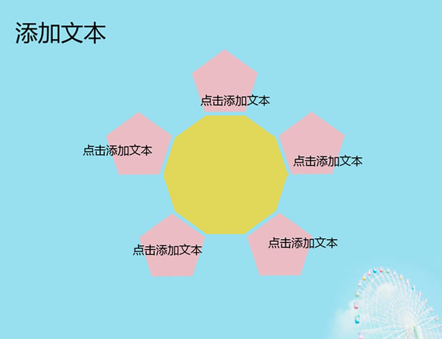 Ħֵpptģ