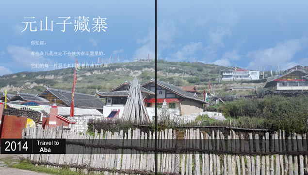 ͯ  կʤ羰pptģ