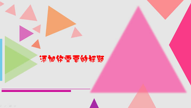 δද̬pptģ,ģ