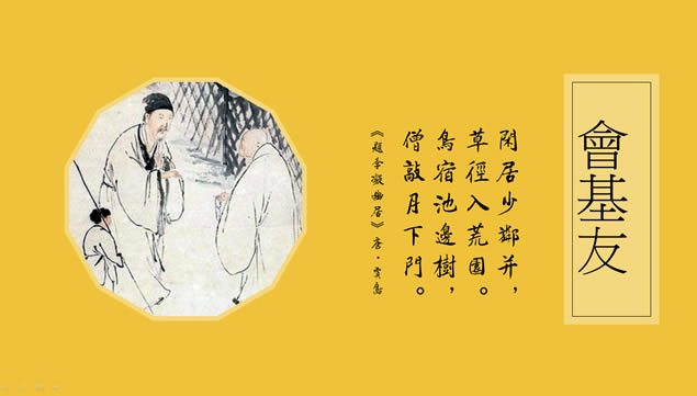 ˵20ַʽйpptģ,ģ