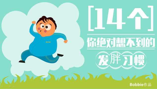 14벻ķϰpptģ