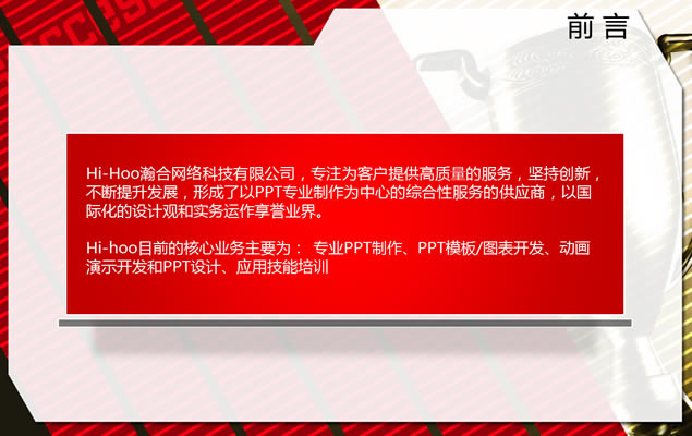 ˶콱pptģ,ģ