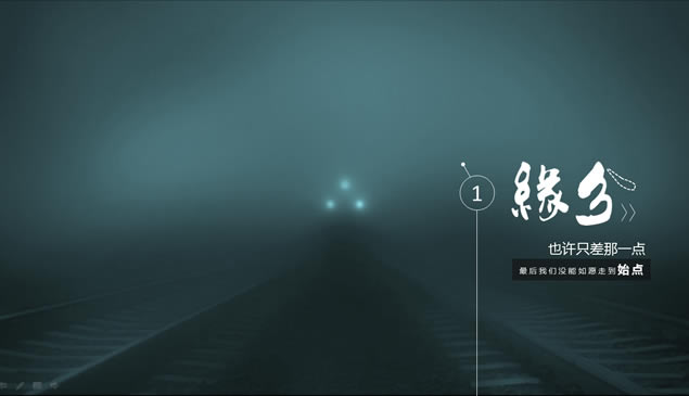 һǣסԵpptģ