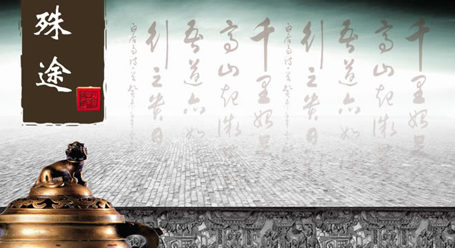 鷨ŵpptģ,ģ