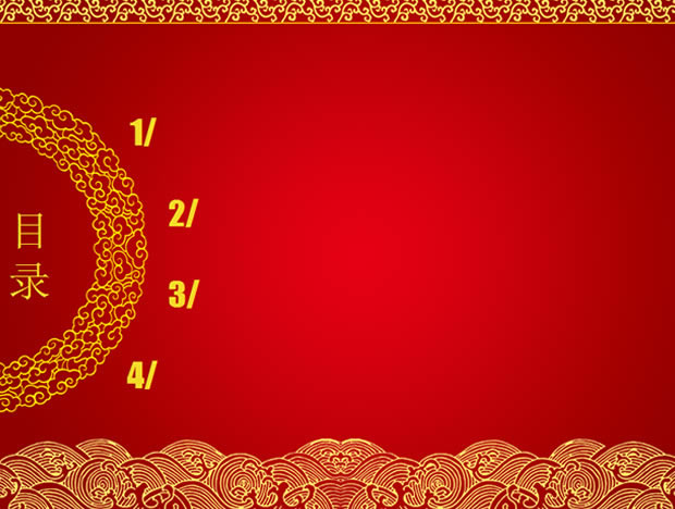չܽĿ¼