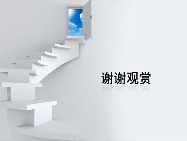 ϣǳɫPPTģ