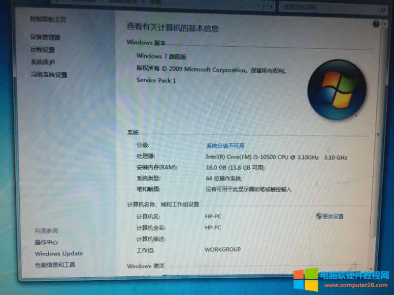 HP280Pro G5 MT win10win7⴦