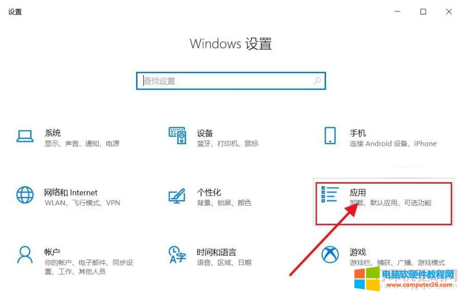 Win 10 ӡʾ:޷(0x00000709)Ľ취