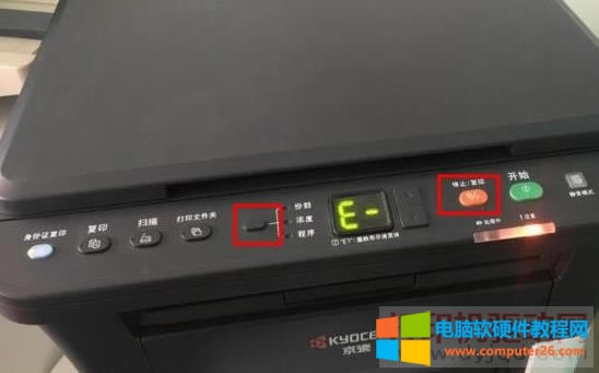  FS-1020MFP   λ