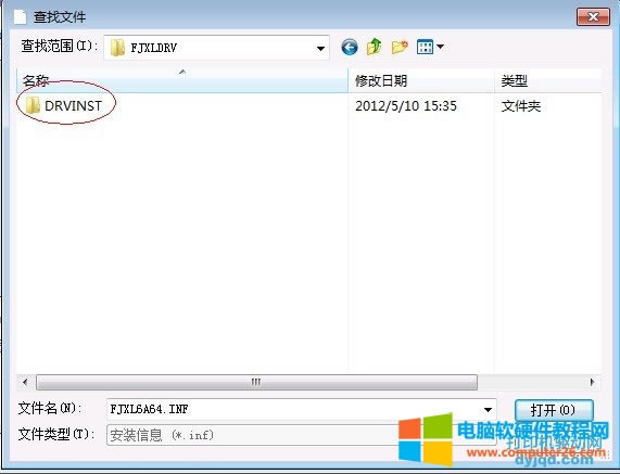 Windows 7 ϵͳֶװӡ̳