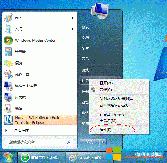 Win7ϵͳӡ÷ͼ