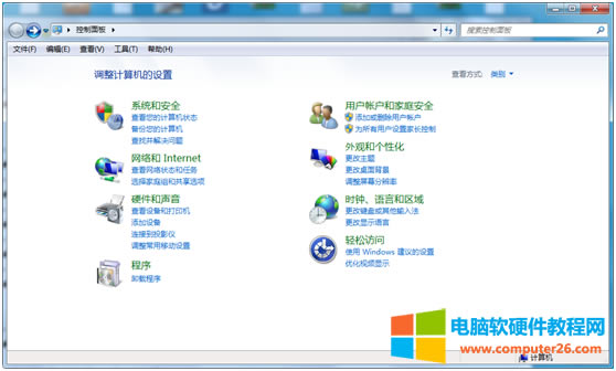 WIN7