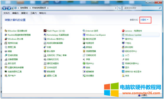 WIN7