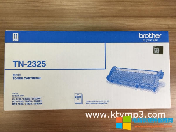 ֵbrother TN-2325 TN-2312īۺ TONER CARTRIDGE