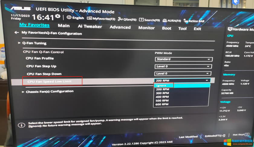 װõCPU Fan Speed detection error?¼ڴ޷ν