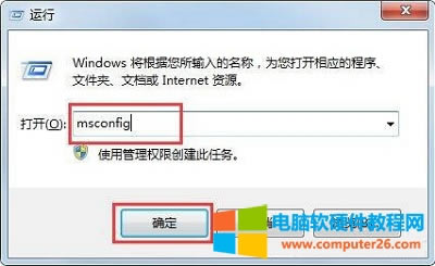 Win7ʾwpcap.allʧ޸?