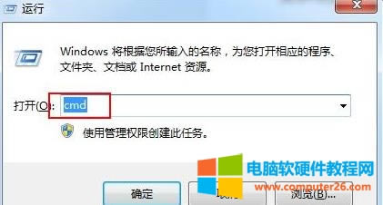 Windowϵͳ޷