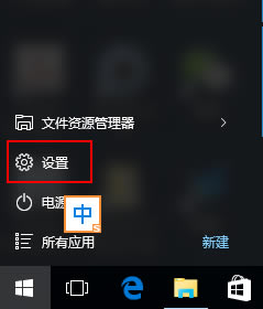 Pro/ECreo 2.0Win10˝L݆sʧЧ}