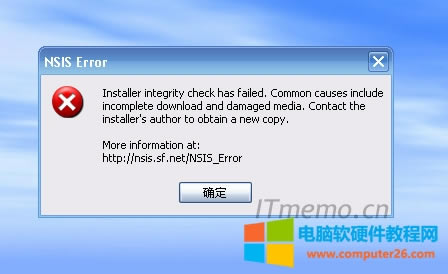 nsis errorʲô˼ nsis error
