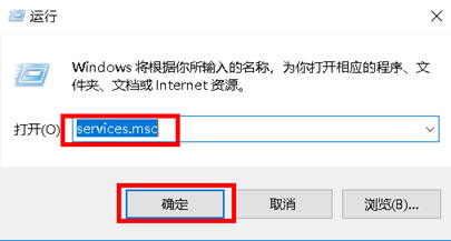 ShrewSoft VPN o(w)Bӈ(bo)e(cu)“Fail to attach to key daemon”