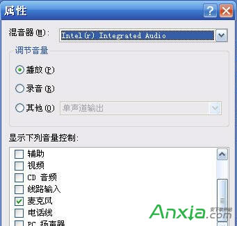 win7,˷ûô,QQͨô,˷û,˷,QQͨ,QQͨ,