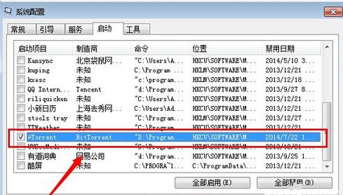 utorrent취,utorrent,utorrent,utorrent,utorrent