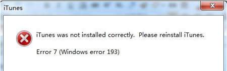 itunes򿪲 ʾitunes was not installed correctly please reins