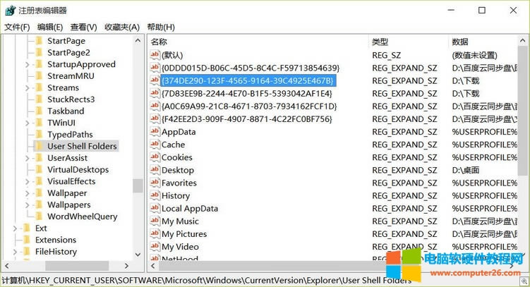 Microsoft Edgeļ·