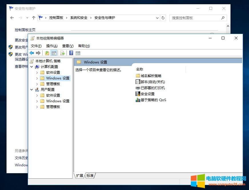 win10޷ʹùԱ˻edge ô죿