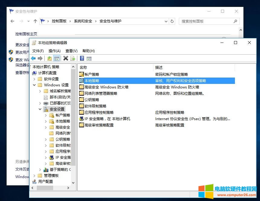 win10޷ʹùԱ˻edge ô죿