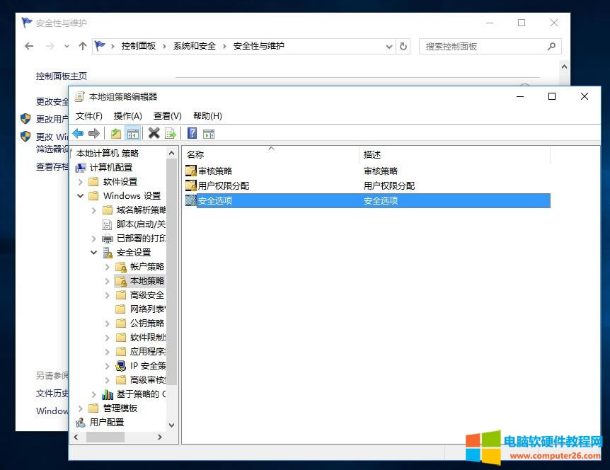 win10޷ʹùԱ˻edge ô죿