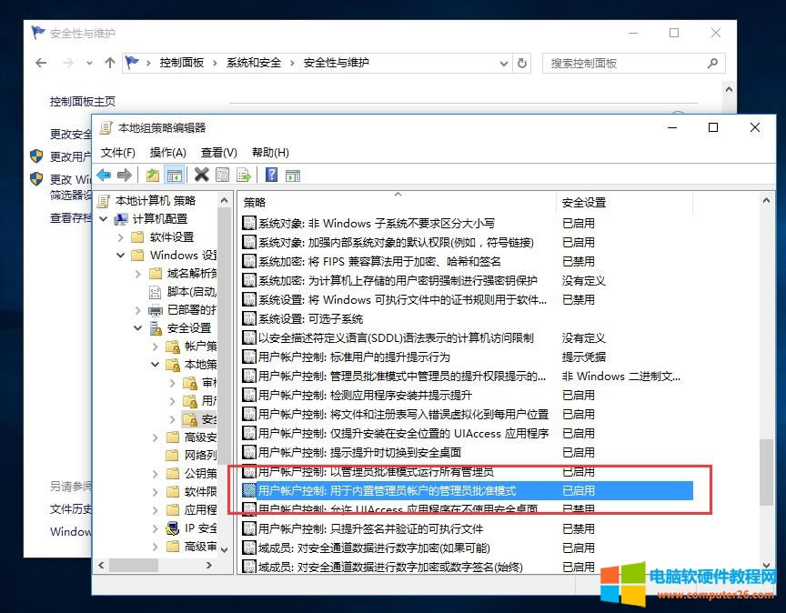 win10޷ʹùԱ˻edge ô죿