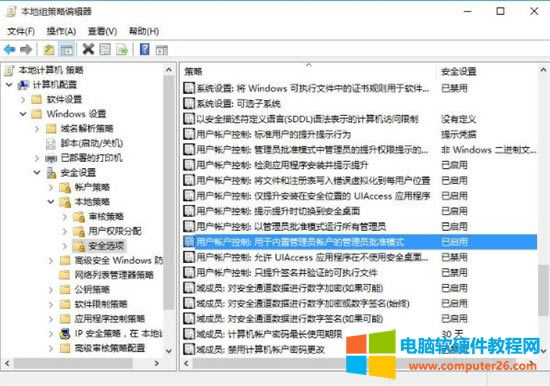 edge޷ʹùԱʻô?