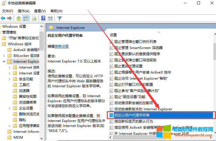 win10ϵͳedgeô