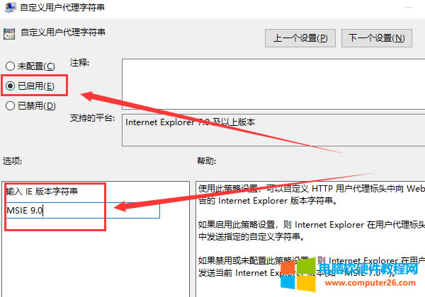 win10ϵͳedgeô