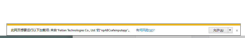 Win11ôEdgeIEģʽ?