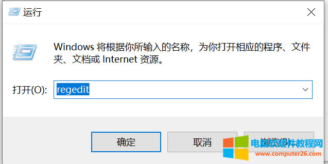 Googelࡣ룺STATUS_INVALID_IMAGE_HASH