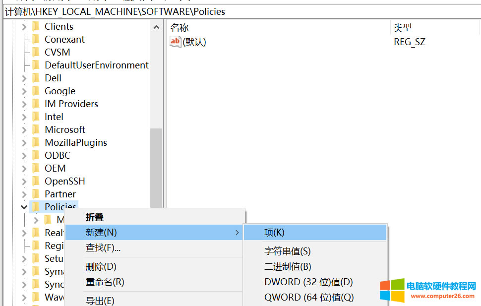 Googelࡣ룺STATUS_INVALID_IMAGE_HASH