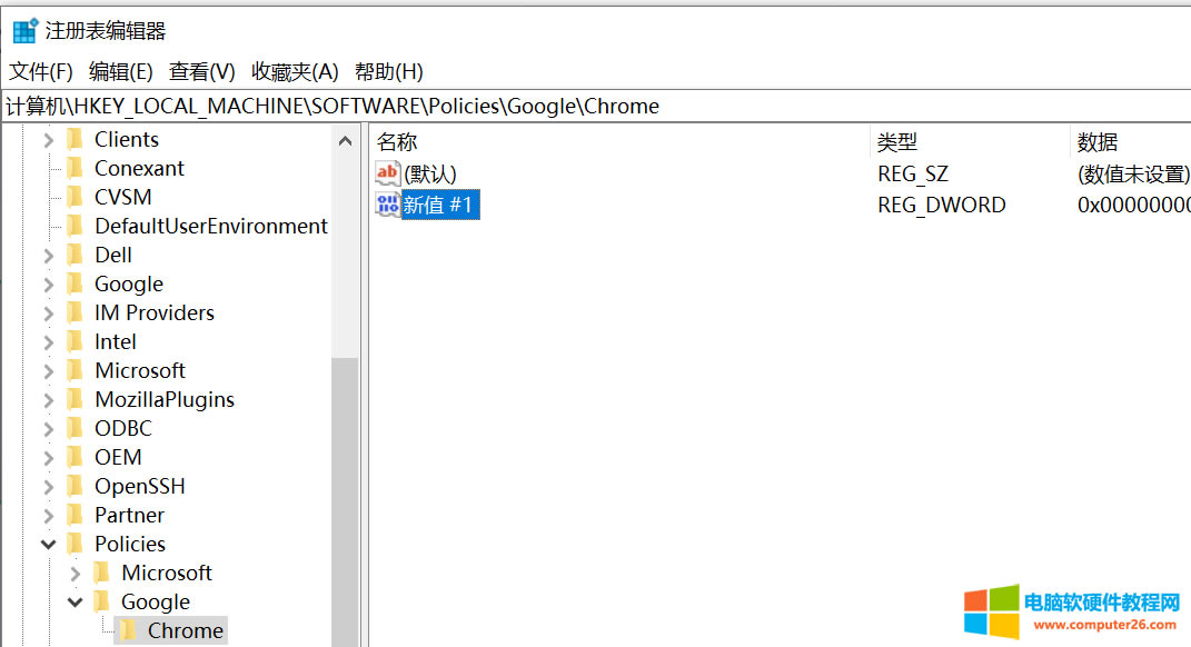Googelࡣ룺STATUS_INVALID_IMAGE_HASH