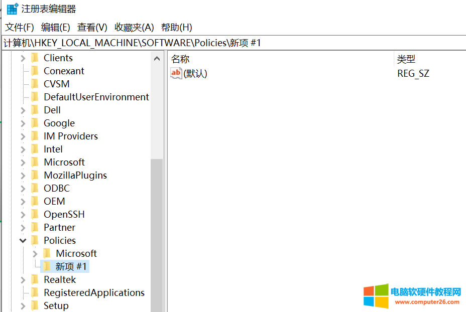 Googelࡣ룺STATUS_INVALID_IMAGE_HASH