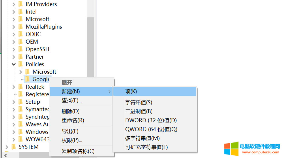 Googelࡣ룺STATUS_INVALID_IMAGE_HASH