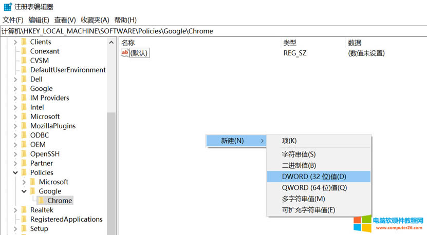 Googelࡣ룺STATUS_INVALID_IMAGE_HASH