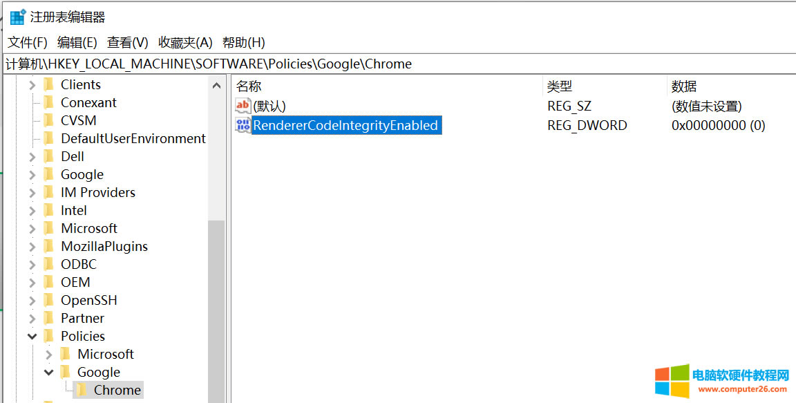 Googelࡣ룺STATUS_INVALID_IMAGE_HASH