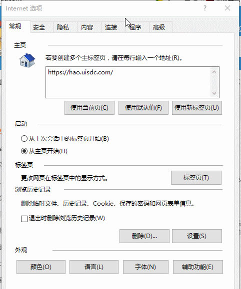 ieʾűô?